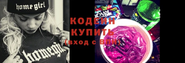 СК Майский