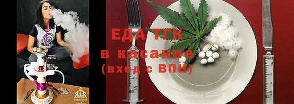 СК Майский