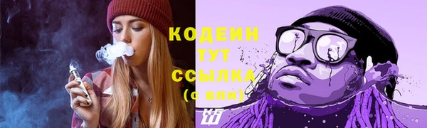 крисы Магадан