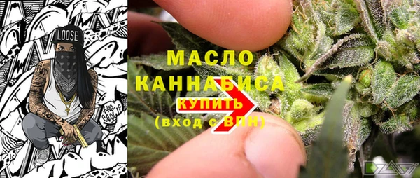 крисы Магадан