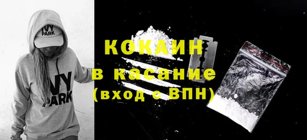 MESCALINE Киров