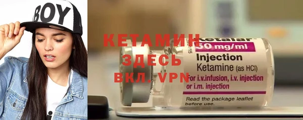крисы Магадан