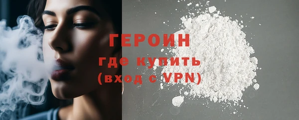 СК Майский
