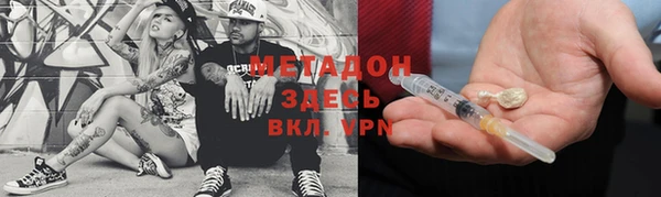 СК Майский