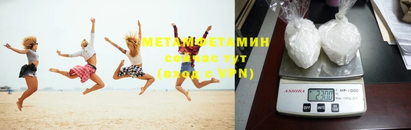 крисы Магадан
