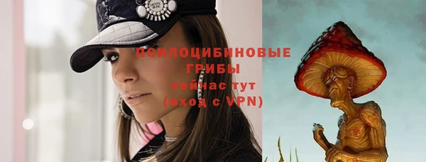СК Майский