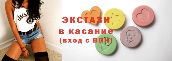 СК Майский