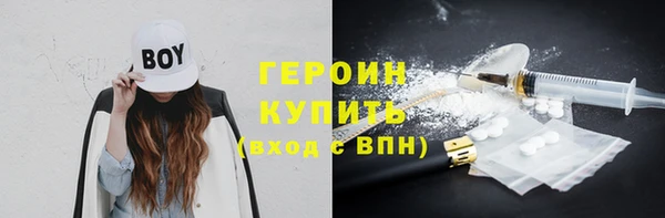 СК Майский