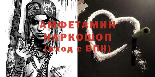 СК Майский