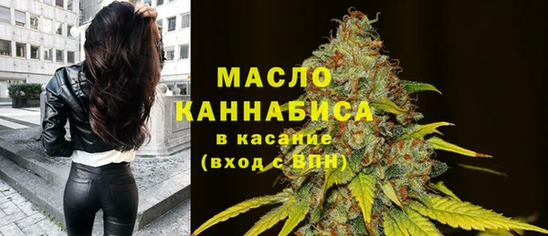 СК Майский