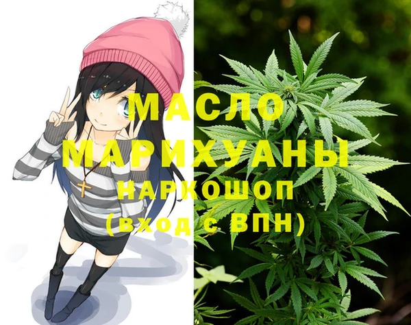 СК Майский