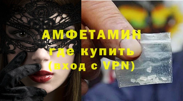 крисы Магадан