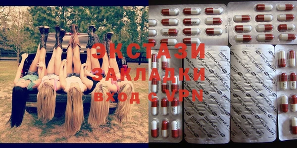 СК Майский