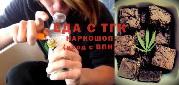 крисы Магадан