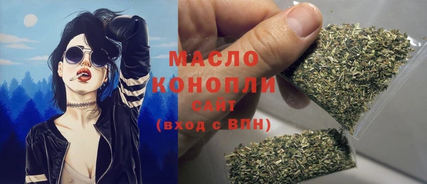 СК Майский