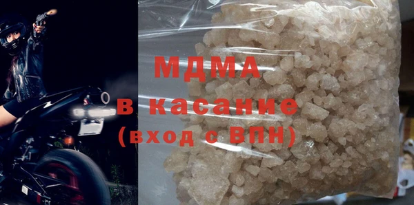 крисы Магадан