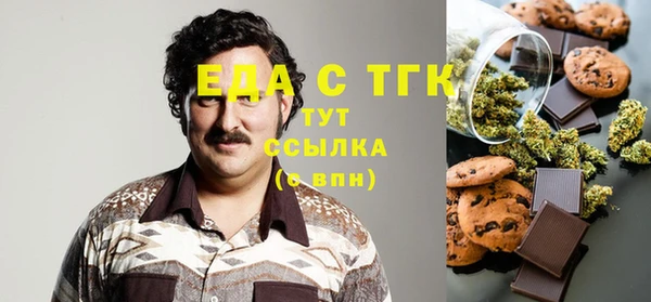 СК Майский