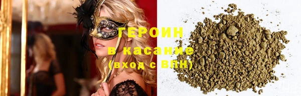 крисы Магадан