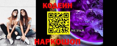 мескалин Гагарин