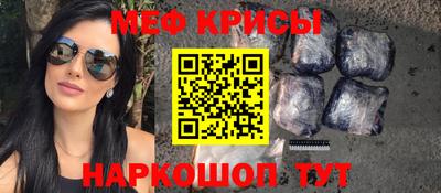 метадон Гай