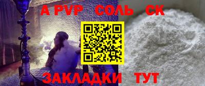 мескалин Гагарин