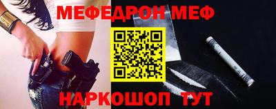 прущая мука Гатчина
