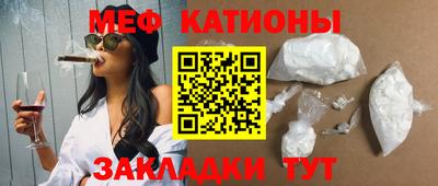 метадон Гай