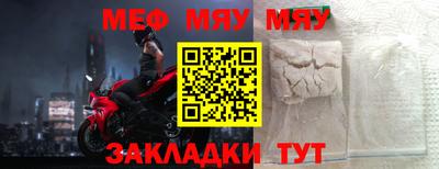 метадон Гай