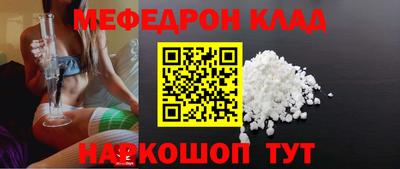 прущая мука Гатчина