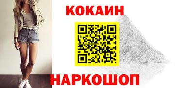 прущая мука Гатчина