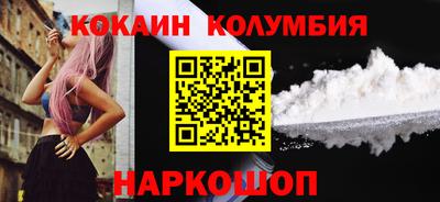 прущая мука Гатчина