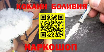 прущая мука Гатчина