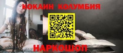 прущая мука Гатчина