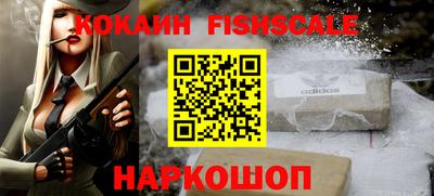метадон Гай