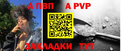 метадон Гай