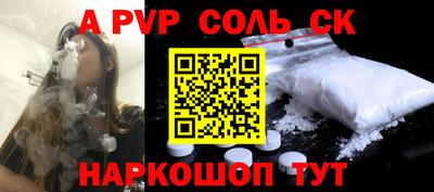 мяу мяу мука Берёзовский