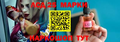 прущая мука Гатчина