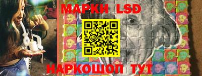 мяу мяу мука Берёзовский