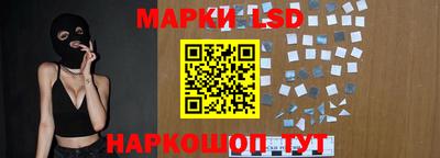 мескалин Гагарин