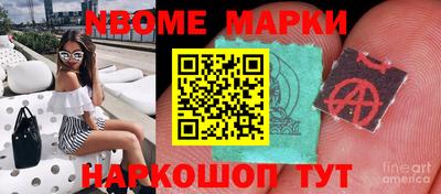 прущая мука Гатчина