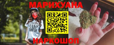 прущая мука Гатчина