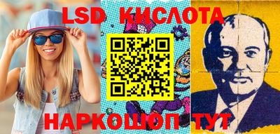 мяу мяу мука Берёзовский