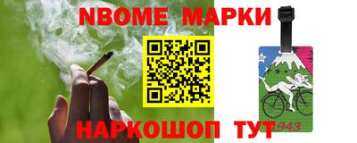 прущая мука Гатчина