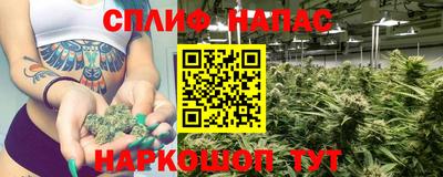 мескалин Гагарин