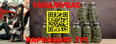 мескалин Гагарин