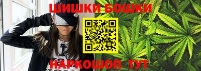 метадон Гай