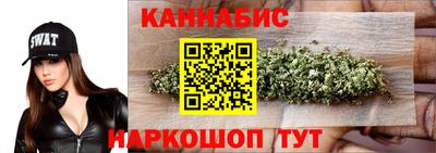 прущая мука Гатчина
