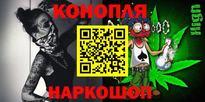 метадон Гай