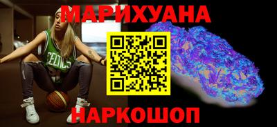 мескалин Гагарин