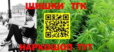 мескалин Гагарин